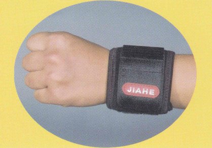 Đai bảo vệ cổ tay Jiahe D31