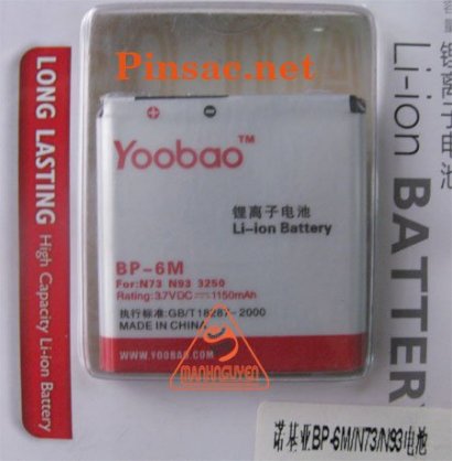 Pin Yoobao cho Nokia N73, 6280, 6288, 6233, N93