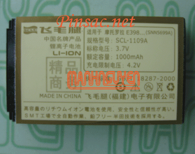 Pin Scud cho Motorola E398, ROKR E1, ROKR E3, V810, C150