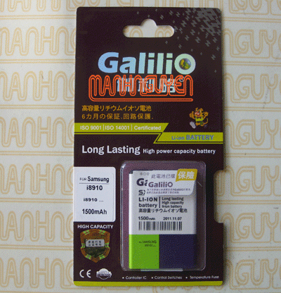 Pin Galilio cho Samsung GT-i8910 Omnia HD, Samsung GT-I8910C, Samsung GT-I8910U, Samsung GT-S5800, Samsung GT-S8500