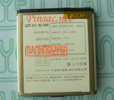 Pin Scud cho Nokia 8800, 8801, 8800 Sirocco
