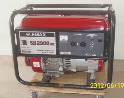 Máy Phát Điện ELEMAX SH2900DX 