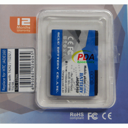 Pin thay thế cho HTC Fuwa, Iolite, Iolite 100, Jade, Jade 100, T3232, Touch 3G, Touch Cruise 2009, Touch Cruise II, Touch Flo 3D, Touch T3238, Twin 100, Twin 10000