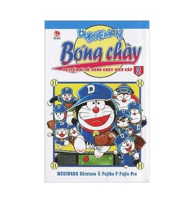 Doraemon bóng chày (phiên bản mới) - tập 2