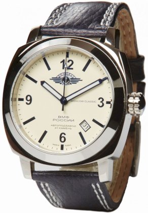 Moscow Classic Vodolaz 2416/04311019 Automatic Watch for Him Made in Russia