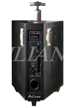 Loa Ailiang USBFM-AF-9K (60W, 2.0)