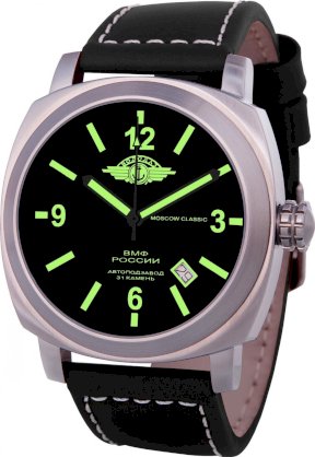  Moscow Classic Vodolaz 2416/04331020 Automatic Watch for Him Made in Russia