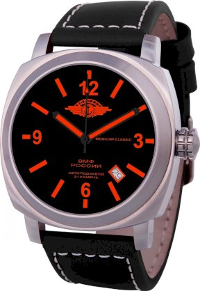  Moscow Classic Vodolaz M2416/04361168 Automatic Watch for Him Made in Russia