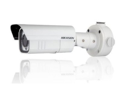 Hikvision DS-2CC1197P-VFIR