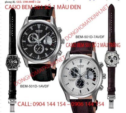 Đồng hồ Casio BEM 501 số  1-2 
