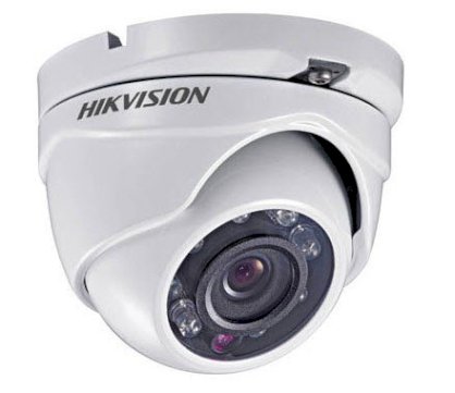 Hikvision DS-2CE5512P-IR