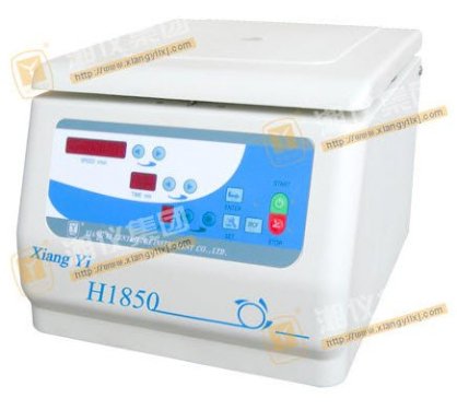 Máy li tâm lạnh tốc độ cao Xiang Yi H1850R