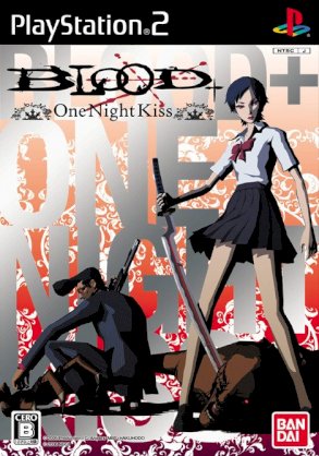 Blood+ One Night Kiss (PS2)