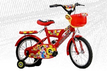 Xe đạp trẻ em Lovely XDA-23