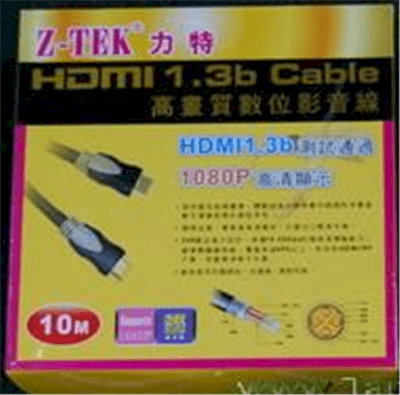 Cable Z-Tek HDMI 10m
