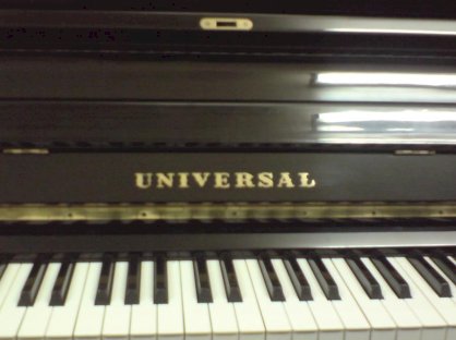 Universal 109407
