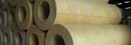 Bảo ôn ống rockwool Á Châu ACH1656