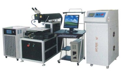 Máy cắt laser Weldcom AHL-C400