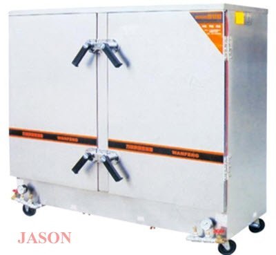 Tủ hấp cơm 24 khay JASON GS-THC24 