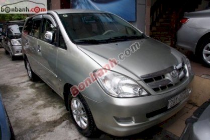 Xe cũ Toyota Innova G 2006