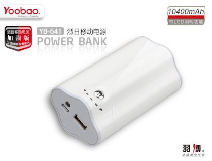 Yoobao power bank 10400