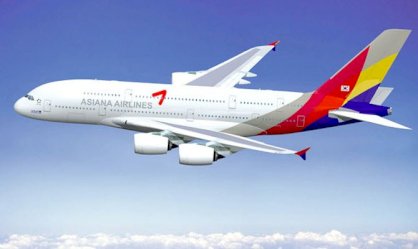 Vé máy bay Asiana Airlines Hà Nội - Tokyo ( Nhật )