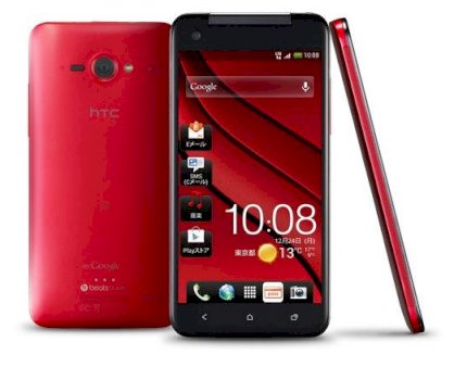 HTC J Red