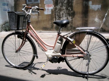 Xe đạp trợ lực Yamaha Pas City