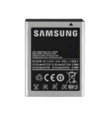 Pin Samsung Galaxy i9300