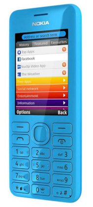 Nokia 206 (Nokia 206 Dual Sim) Cyan