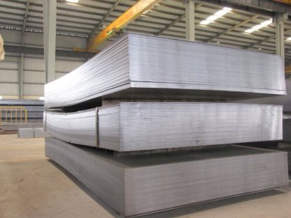 Thép tấm 32x2000x12000 mm