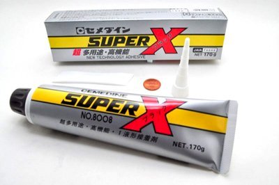 Super-X No.8008