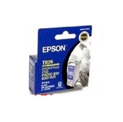 Epson C13T6641