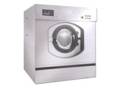 Máy giặt vắt XTQ-30F