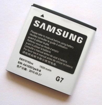 Pin Samsung I897