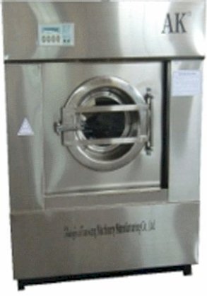 Máy giặt vắt tự động XGQ-50F
