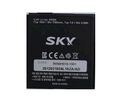 Pin Pantech Sky A840