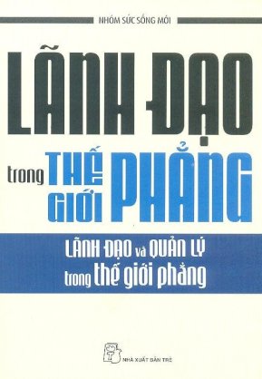 Lãnh đạo trong thế giới phẳng