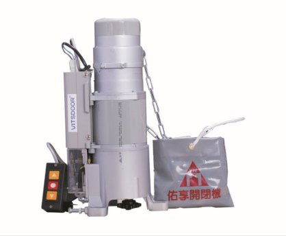 Mô tơ cửa cuốn YH-700