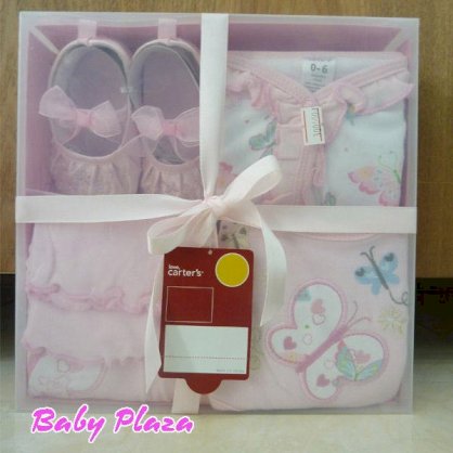 Hộp quà cho trẻ sơ sinh BP02