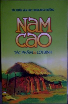 Tác phẩm văn học trong nhà trường: Nam Cao - Tác phẩm và lời bình