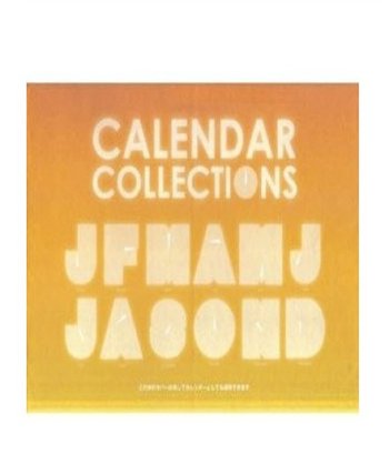 Calendar Collections 