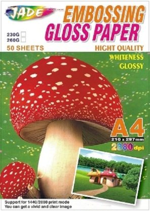 Giấy in Card 1 mặt Jade Emboss Gloss Paper A4, 230g, 50 tờ/ xấp