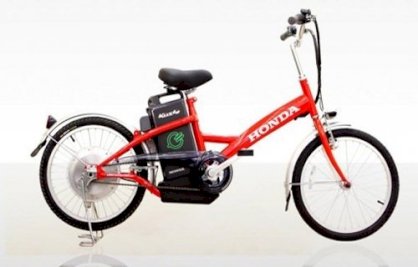 Xe đạp điện Honda Kushi ( Màu đỏ )