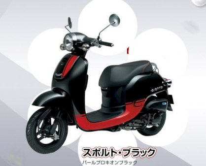 Honda Giorno 50cc Fi 2013 ( Màu đen )