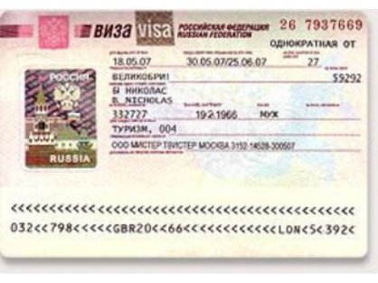 Visa du lịch Nga Visa11 