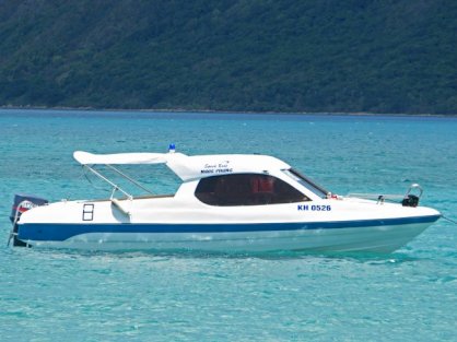 Cano 18 chỗ - speed boat 18 seat NP18-200HP