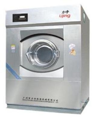 Máy giặt Lijing XGQ-20F