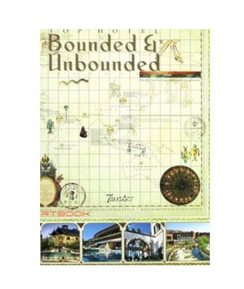 Top Hotel - Bounded and Unbounded 
