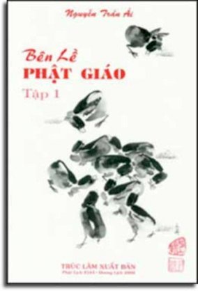    Bên Lề Phật Giáo (Tập 1) 